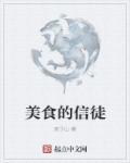 笔趣阁手机版无弹窗