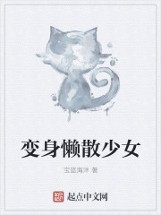 金银瓶1-5新版
