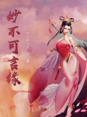 情满四合院46集免费观看全集