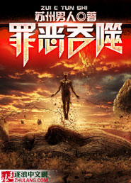 我天命大反派顾长歌小说