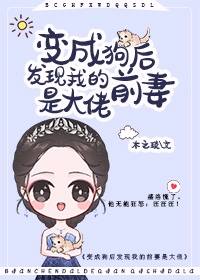 博士音箱