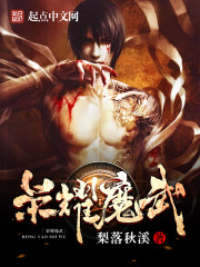 小东西这才一根而已还有呢