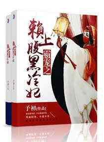 大乐透综合基本走势图