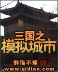 jiediluanlun