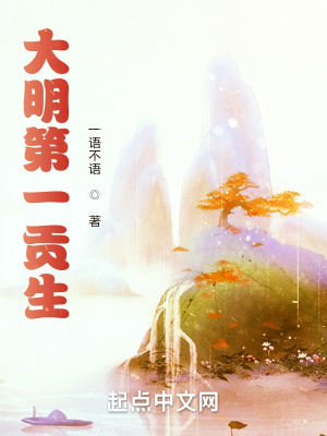 父子换爱全文阅读