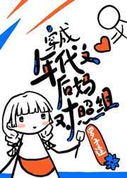 嗯啊受不了了