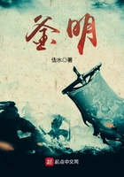 类似双子母性本能画风