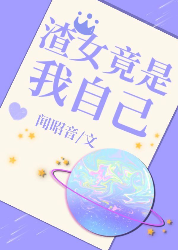 两个男孩子开车声音音频