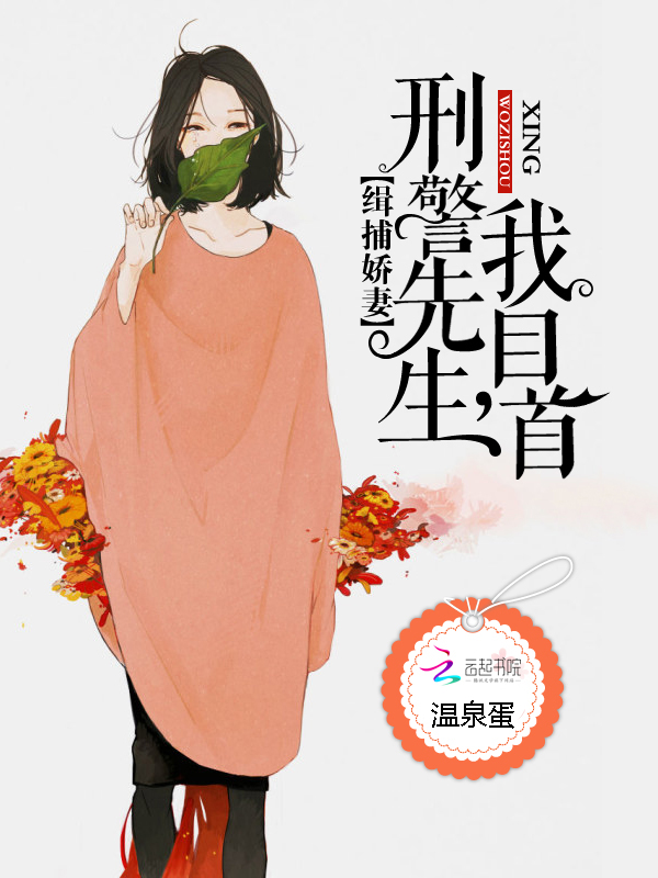 pandatv直播