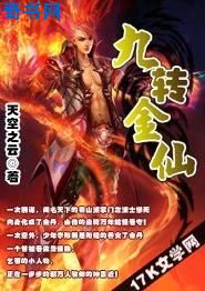 小叔爱上瘾