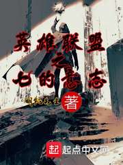 崔晋