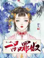 男生幼稚的表现