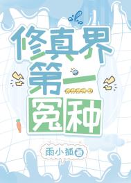 光棍影院手机在线观看1