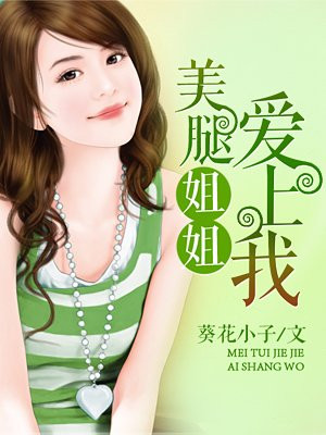 深夜草莓视频