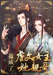 小四郎收藏家地址2