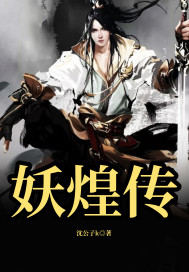 无人在线观看免费高清视频