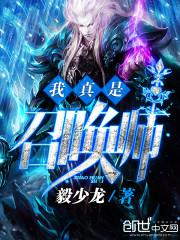 maya图霸天下