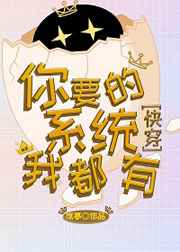 yd受hnp多攻黑洞