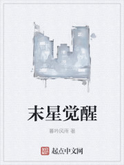 色花堂magnet