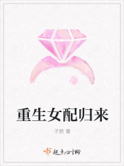 火影忍者纲手同人漫画