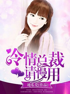 一见到你呀百度云
