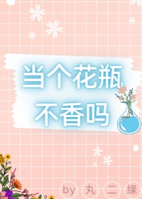 ppekk影院