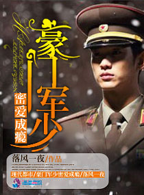 芬奇电影在线播放