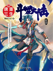 男操男