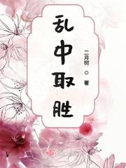 狂神2