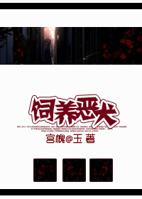 娱乐春秋txt全本下载