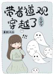 操比动态图