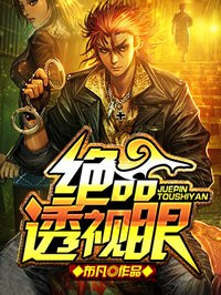 救赎电影完整版免费观看