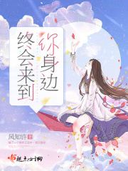 七原朱莉