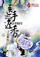 淡淡的幸福