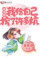 大桥未久退役原因