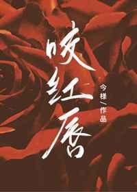 李尔王