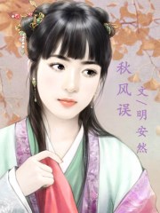 新岳乱合集目录500伦