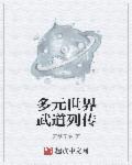 5566szy中文字幕