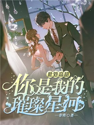 上下一个一中间一个日