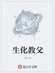 japonensisjavahbb水多多