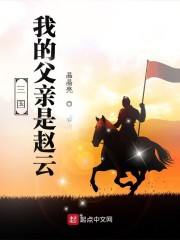 第九影院花花