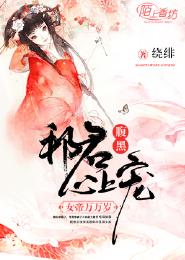 电影桃花运