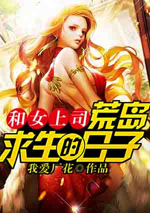 港版杨贵妃三是