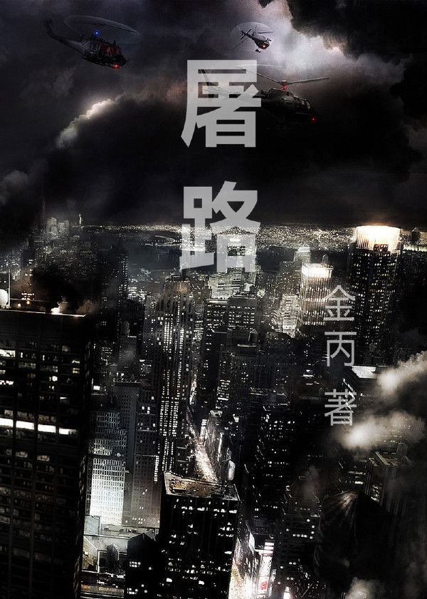 sifangclub手机版