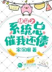 动物管理局免费观看