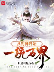 整容日记电影