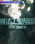 gogo全球高清大胆美女人体a