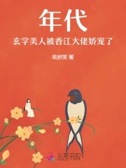 华尔街 下载