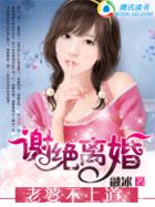 美女波波视频大全下载