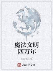 出轨小三浓精灌孕h